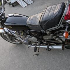 XS250SP 4A8 の画像