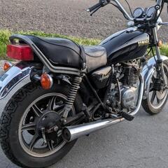 XS250SP 4A8 の画像