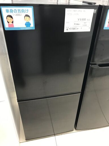 ★ジモティ割あり★ NITORI 冷蔵庫 106L 22年製 動作確認／クリーニング済み HJ3086