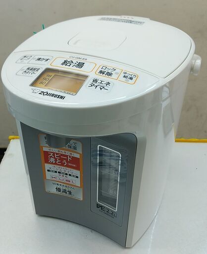 品質保証☆配達有り！4500円(税別）象印 2．2L 電動ポット マイコンジャーポット 2021年製