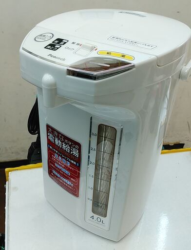 セール！品質保証☆配達有り！3000円(税別）ピーコック 4L 電動ポット マイコンジャーポット 2019年製