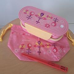 OSK　2段ランチボックス　お弁当箱の画像