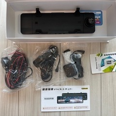 ドライブレコーダー