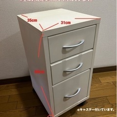 　【無料】ズボンコンプレッサー家電の画像