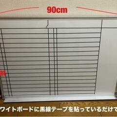 【無料】家具の画像