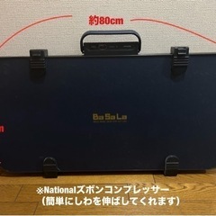 【無料】家具の画像