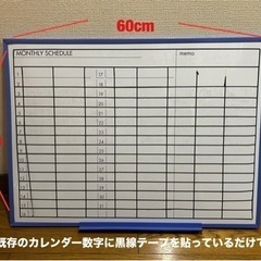【無料】家具の画像