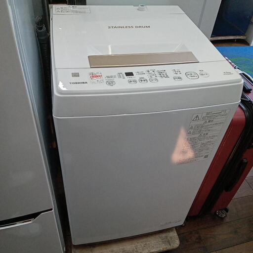 ★【東芝】全自動洗濯機　2022年製品4.5kg(AW-45ME8)家電 生活家電 洗濯機　自社配送時代引き可※現金、クレジット、スマホ決済対応※   【3ヶ月保証付★配送に設置込】