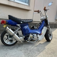 角目シャリー　クラッチ付4速88cc