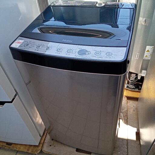 ★【ハイアール】全自動洗濯機　2021年製品5.5kg(JW-XP2C55F)家電 生活家電 洗濯機 【3ヶ月保証付★配送に設置込】自社配送時代引き可※現金、クレジット、スマホ決済対応※