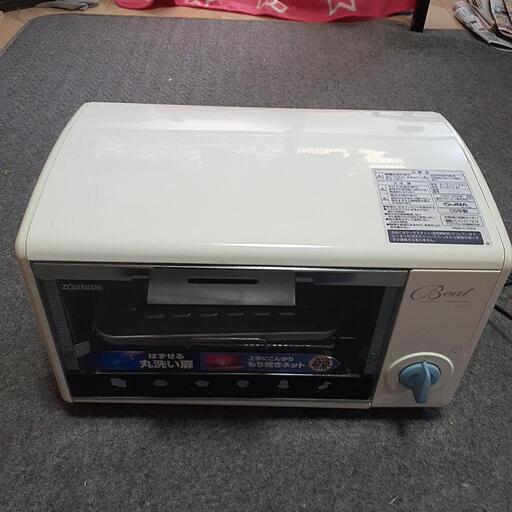 家電 キッチン家電 オーブントースター