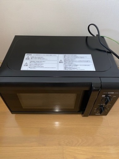 電子レンジ