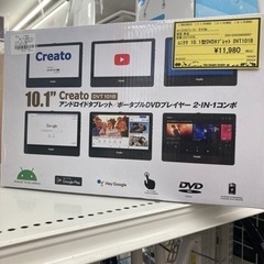 DVDﾀﾌﾞﾚｯﾄ