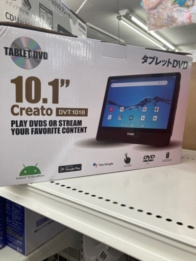 DVDﾀﾌﾞﾚｯﾄ