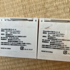 おもちゃ パズルの画像