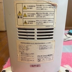 家電 季節、空調家電 オイルヒーターの画像