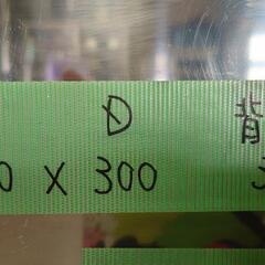 🧂什器　業務用調味料棚🍜の画像