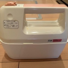 ハンドミキサー