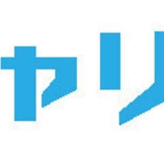 無料パソコンスクール生徒募集中