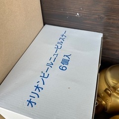 おもちゃ テレビゲーム プレイステーション