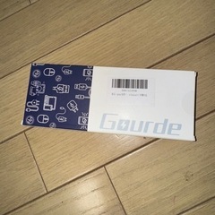 Phone充電ケーブル：USBタイプC→Lightning・未開封新品