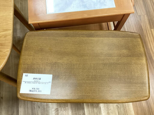 【TFイオンタウン上里店/お値下げ】浜本工芸のキッチンワゴン入荷しました！！