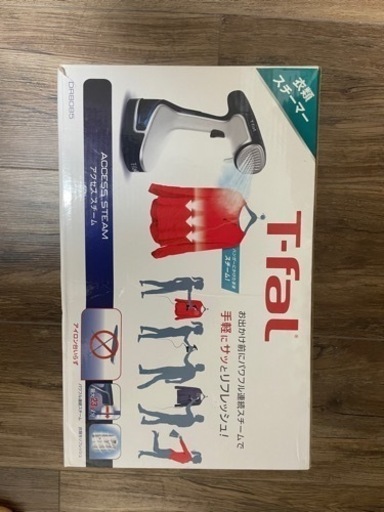 T-fal ガーメントスチーマーDR-8085 JO/J5-4416