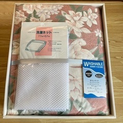 CALM FIELD 羽毛布団 ダウンケット 150cm×210cm