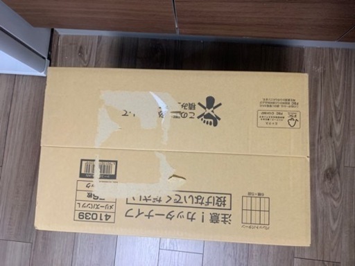 子供用品 ベビー用品 おむつ、トイレ用品