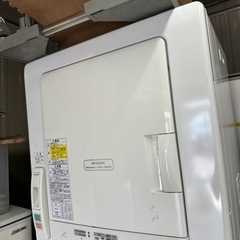 乾燥機