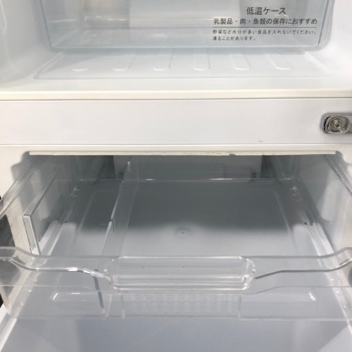 Hisense 2ドア冷蔵庫 134L のご紹介【トレファク堺福田店】