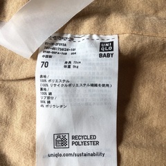 ベビー用　くまさんの暖かカバーオール（つなぎ服）の画像