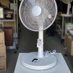 ☆早い者勝ち!!☆ シィーネット 扇風機 リモコン付き CDV5...