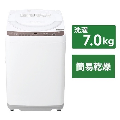【新品】シャープ 洗濯機
