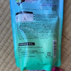 新品未開封 エラスティン コンディショナー 大容量詰め替えの画像
