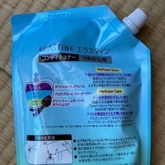 新品未開封 エラスティン コンディショナー 大容量詰め替えの画像