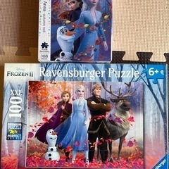 受渡し者様決定【パズル】アナと雪の女王2