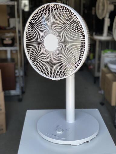 ☆早い者勝ち!!☆ コイズミ 扇風機 KLF-3002 2020年 家電 季節、空調家電 扇風機