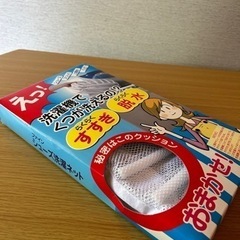 シューズ洗濯ネットの画像