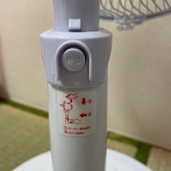 取引中：扇風機もらってください！の画像