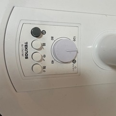 取引中：扇風機もらってください！の画像