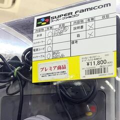 22150円➡️6900円🈹ｶｰﾋﾞｨSD,ﾏﾘｵｺﾚｸｼｮﾝ,ﾏﾘｵｶｰﾄ,ﾏﾘｵﾜｰﾙﾄﾞ,ﾏﾘｵRRPG,ﾄﾞﾝｷｰｺﾝｸﾞ,ｽﾄⅡ,ﾌﾟﾗｲﾑｺﾞｰﾙ,ﾏﾙ秘ﾃｸ,ｸﾘｰﾆﾝｸﾞｾｯﾄ,直ぐ遊べるｾｯﾄ,他の商品と同時購入でこちらを最大3900円 ネット決済してませんの画像