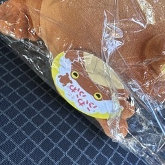 ふわふわ ぬいぐるみ カエル ミニ ブラウンの画像