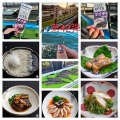 2024年5月第3週❗️手ぶらで『真鯛五目』船釣り楽しも〜🎣第43弾：募集終了🙇‍♂️ − 東京都