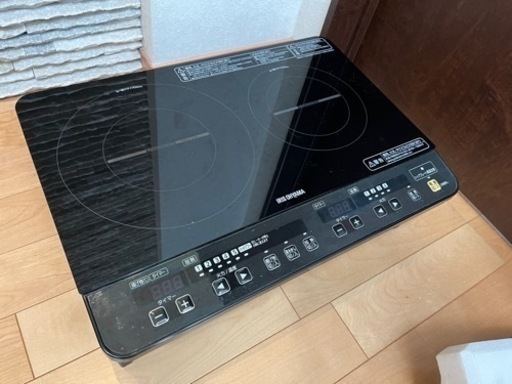 2口IHコンロ IHK-W1S-B 電気コンロ　家電 キッチン家電 電磁調理器