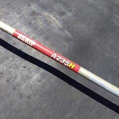 エンジン　草刈機　AGRIP A235H Karスタート　ISEKI アグリップ　イセキ アグリ 刈払い機　２ストロークエンジンの画像