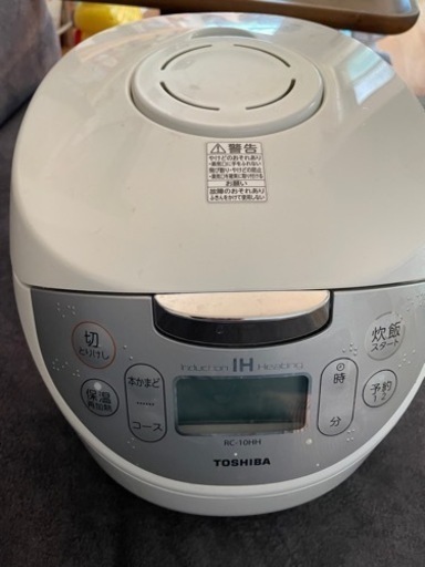 家電 キッチン家電 炊飯器