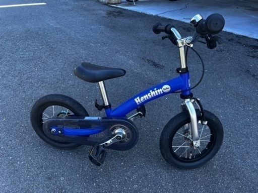 へんしんバイク2　子供用自転車   12インチ