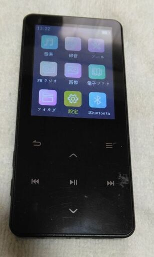 MP3プレイヤー
