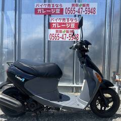 7796 スズキ レッツ4 実動 良好 整備済み 原付バイク売り...
